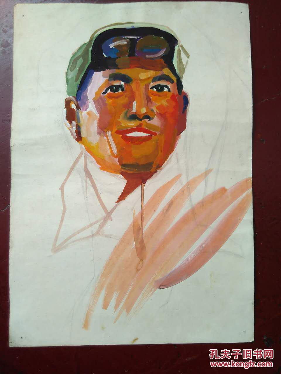 文革绘画原稿 : 炼钢工人 44*31cm