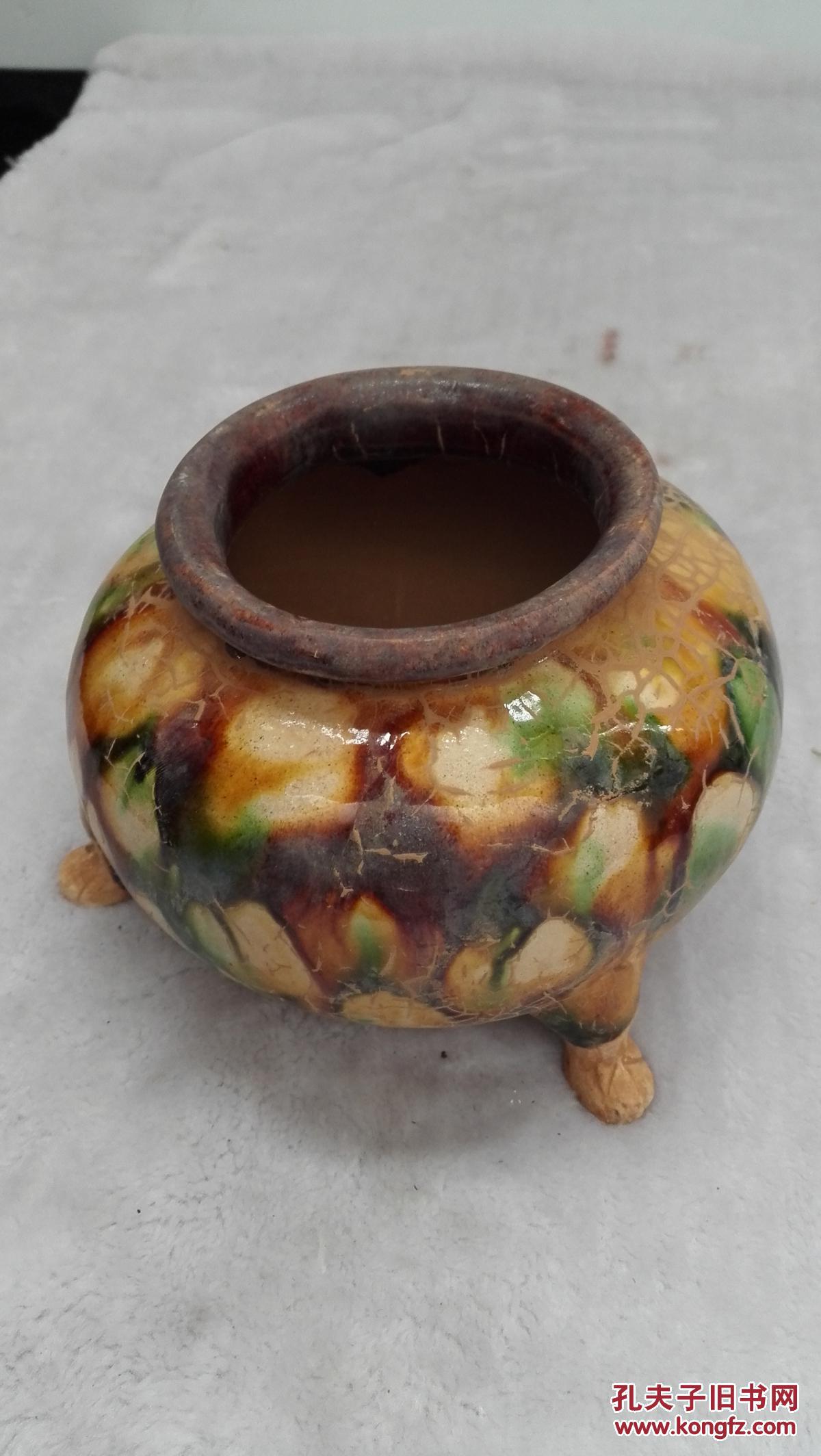 唐三彩陶罐 拍品编号:26416549