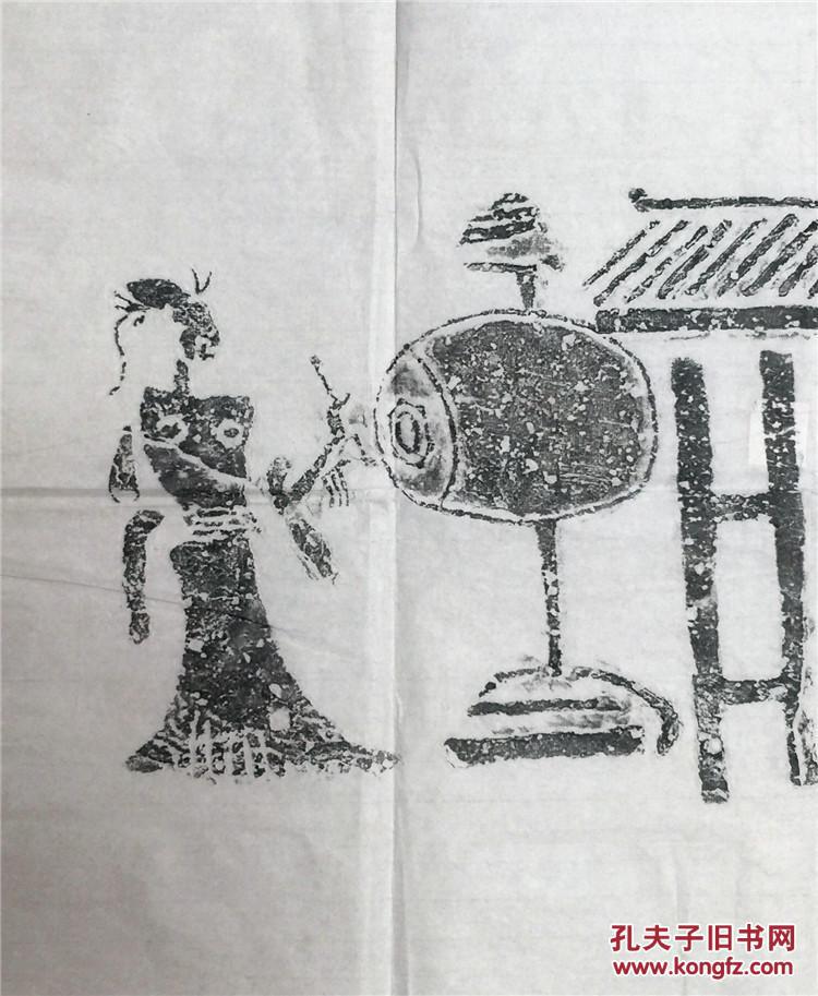 汉砖汉画像石拓片 原石拓片 鼓人物图 原碑原拓 精品拓片