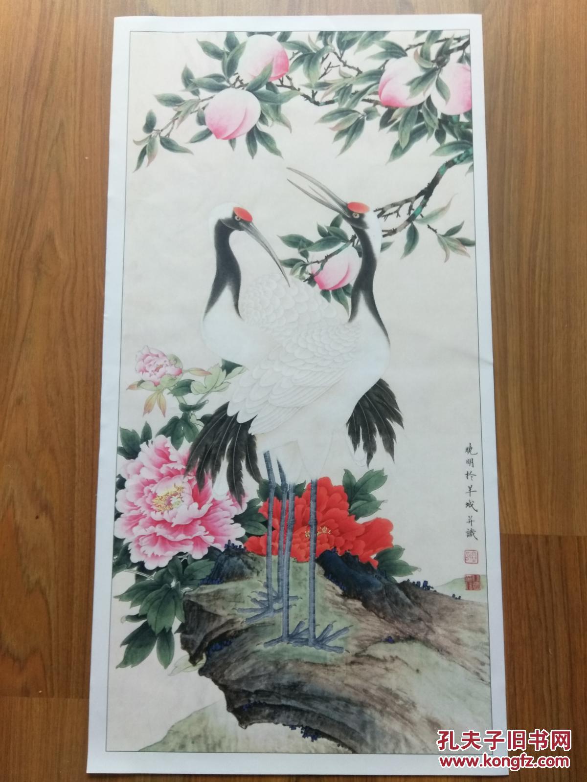 仙鹤寿桃图  绢丝布材质   拍前请看清楚描述   否则请勿参拍