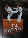 Tae kwon do