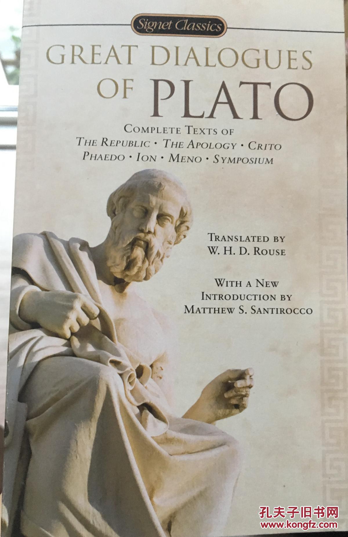 greatdialoguesofplato