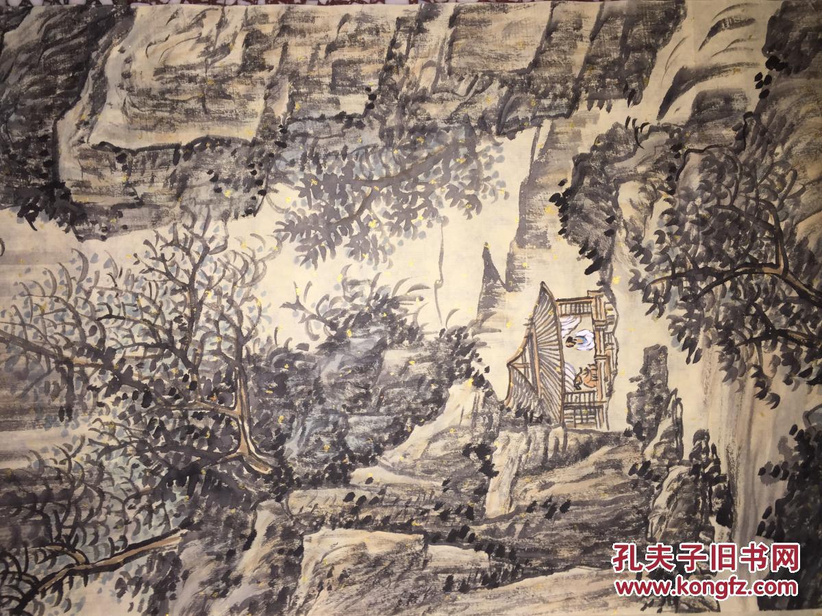 沈梅山水四条屏国画