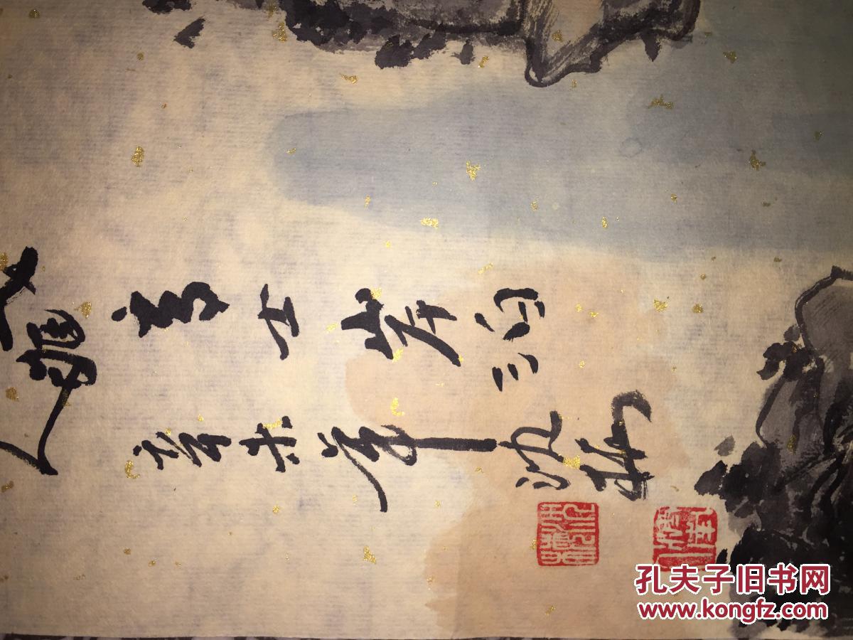 燕怡斋画廊电话:15030689295沈梅,规格:115*35cm,四条屏,画家毕业于