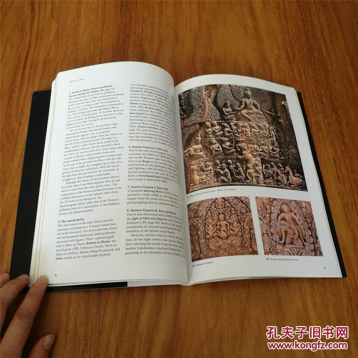 khmer mythology--secrets of angkor【高棉神话 - 吴哥窟的秘密 英文