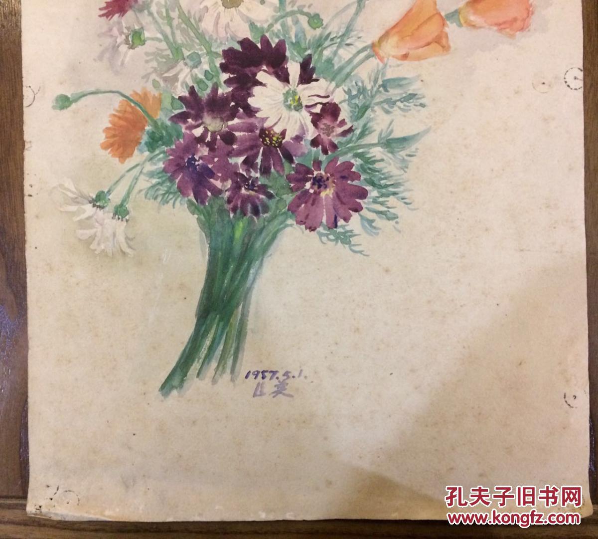 1957年水彩画有签名可能是大家