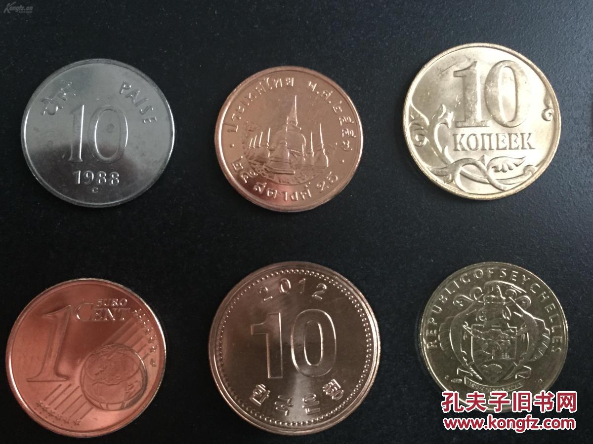 俄罗斯留学费用_俄罗斯海参崴留学_俄罗斯高中留学