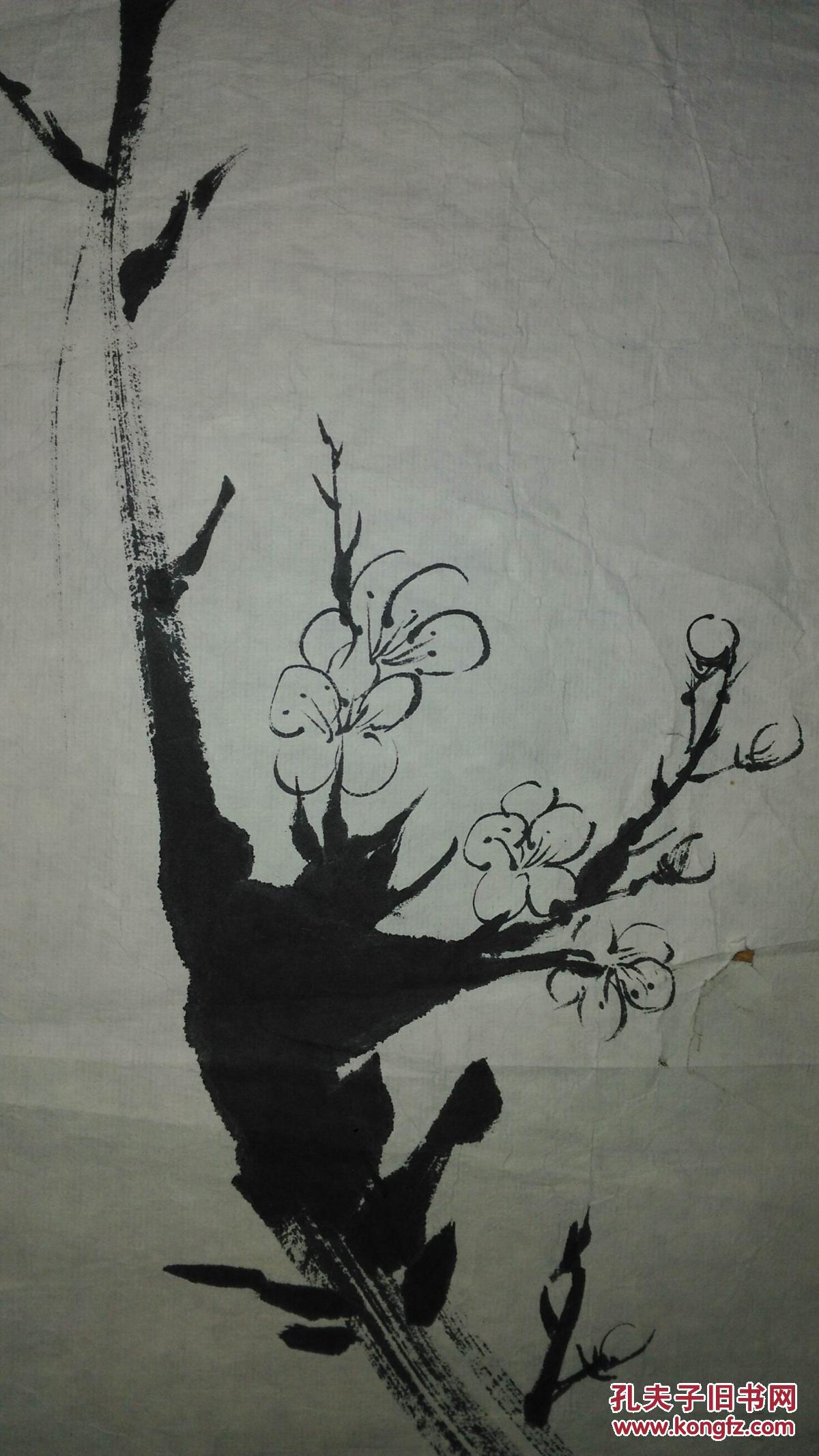 手绘真迹国画:李星《清香远布》