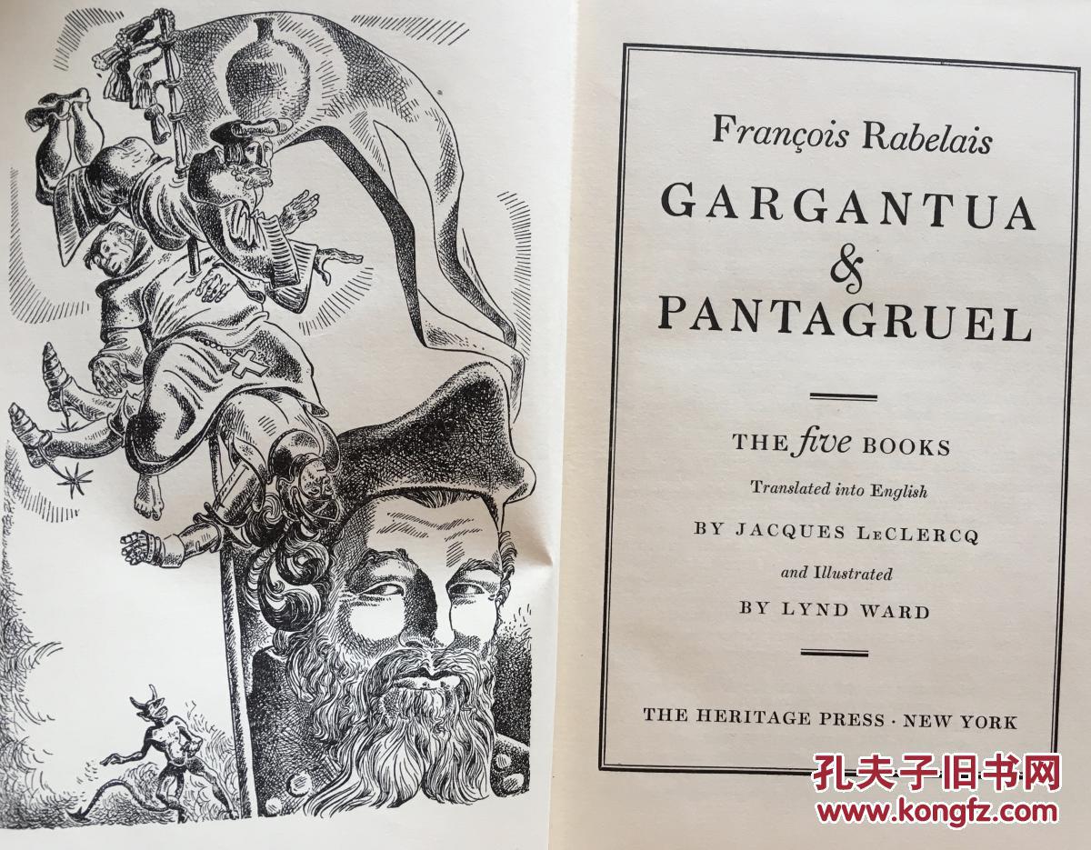gargantua and pantagruel 拉伯雷:巨人传 5卷合一本 遗产插图版 16开