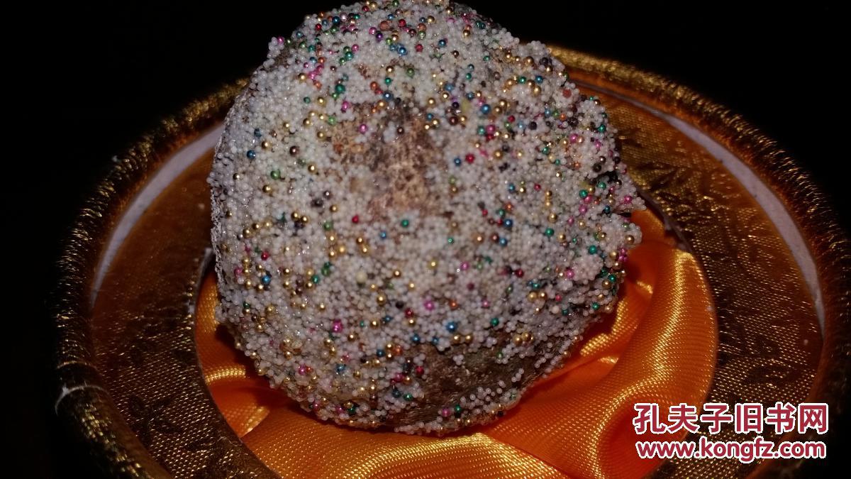 唐代高僧五彩舍利子!重:60克 拍品编号:29682302