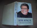 KIM JONG IL THE PEOPLE`S LEADER