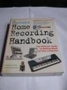 原版《Billboard Illustrated Home Recording Handbook》