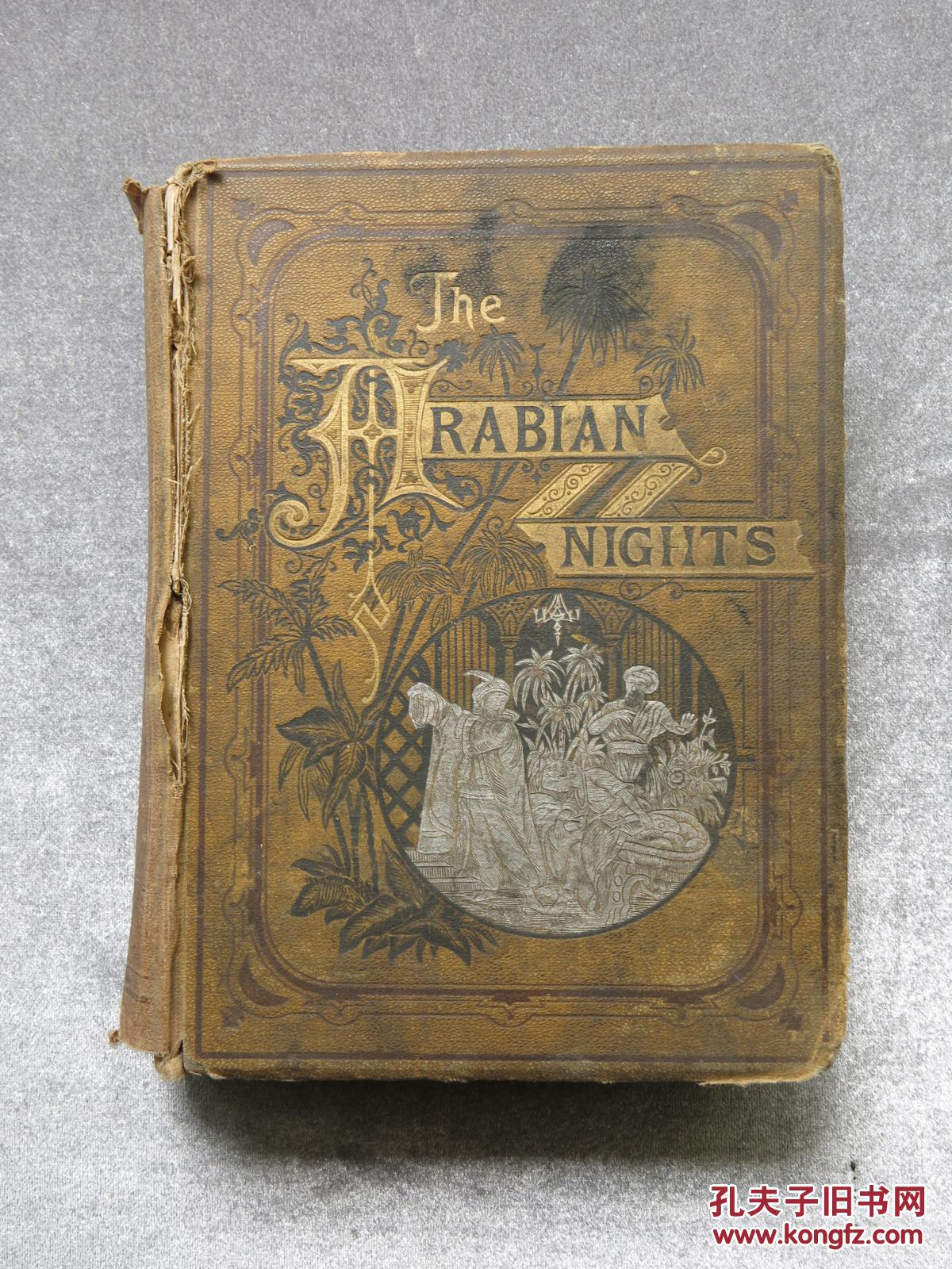 《一千零一夜》英文原版精装古籍(内含大量经典铜版画插图作品)