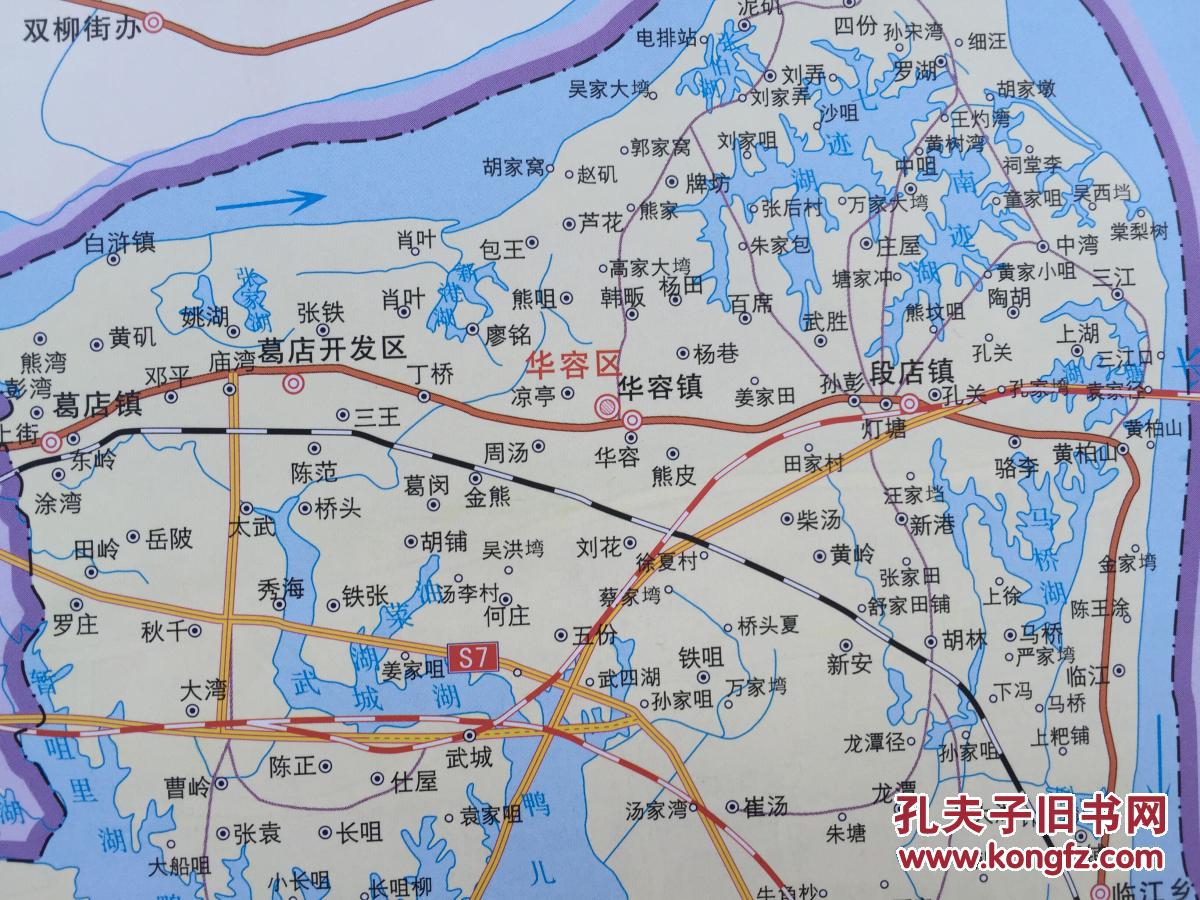 鄂州区域划分地图图片