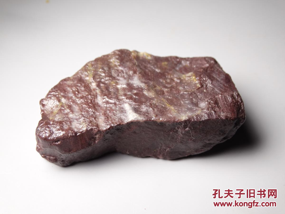 【不乱斋主 旧藏老料】寿山石老坑月尾紫原石1块挂件料 原石难免有砂