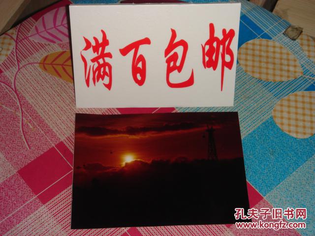 老照片:卢金泉摄影3