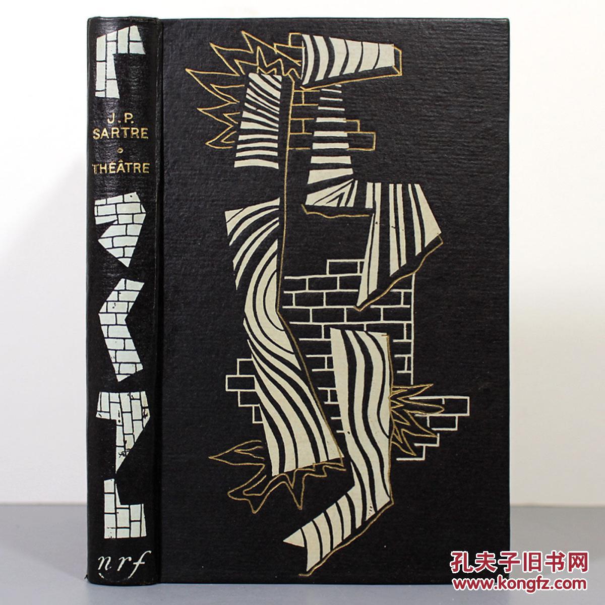 限量版【法国20世纪最重要的哲学家,文学家让-保罗·萨特的戏剧:苍蝇