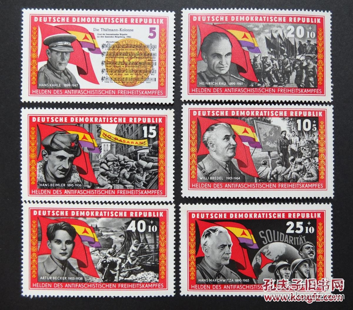 『德国邮票』东德 1966年 西班牙国际纵队英雄 队歌乐谱 6全新 拍品