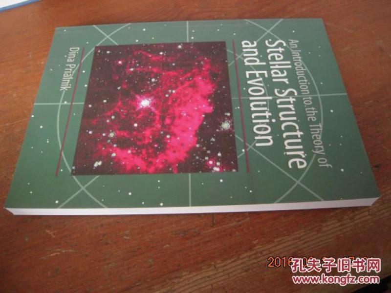 An introduction to the theory of stellar structure and evolution 