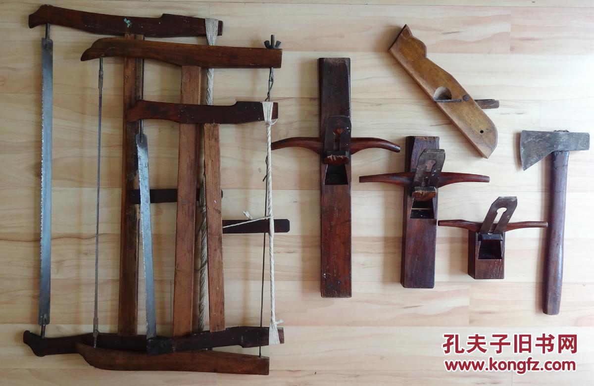 80年代老木工红木大刨子平刨