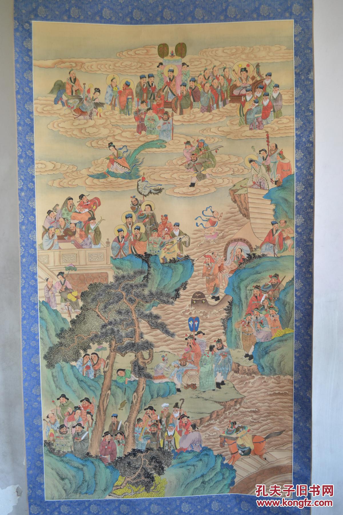 佚名工笔群仙图绢本中堂全场包邮