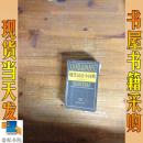 现代汉语小词典 1999年修订本