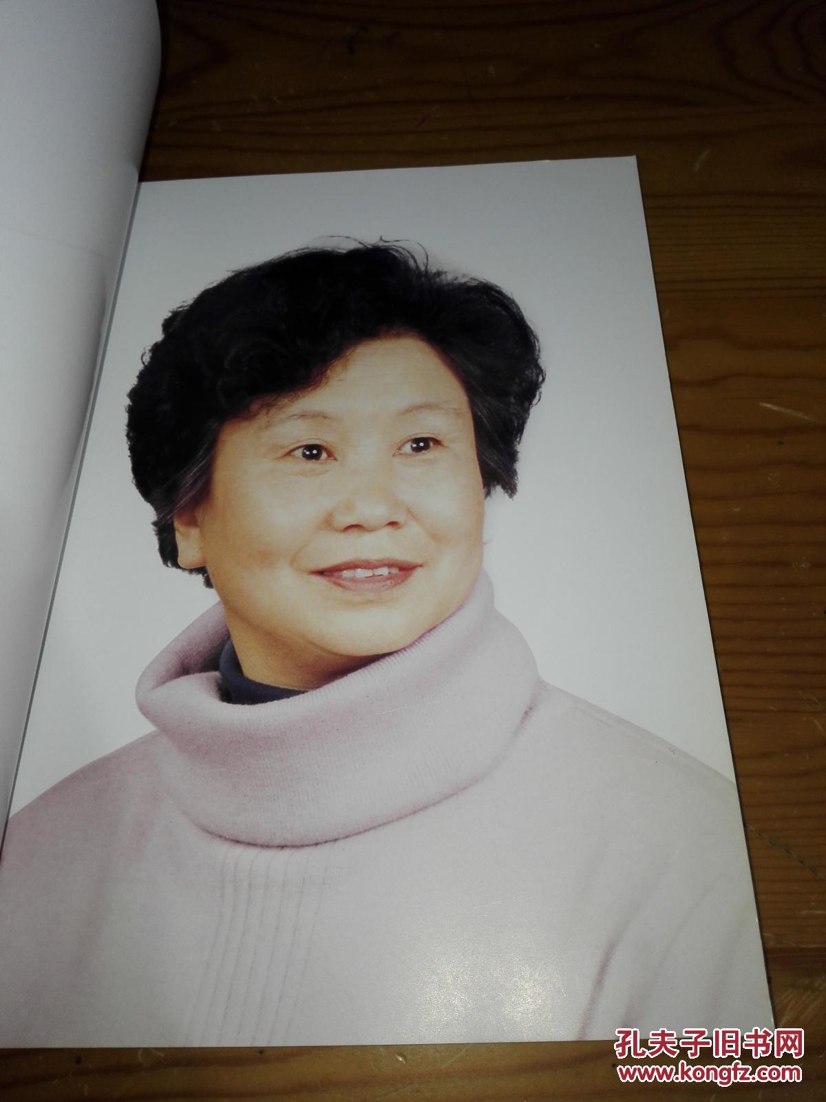 须眉女子  记叙著名晋剧须生演员李月仙成长,艺术成就及经验总结