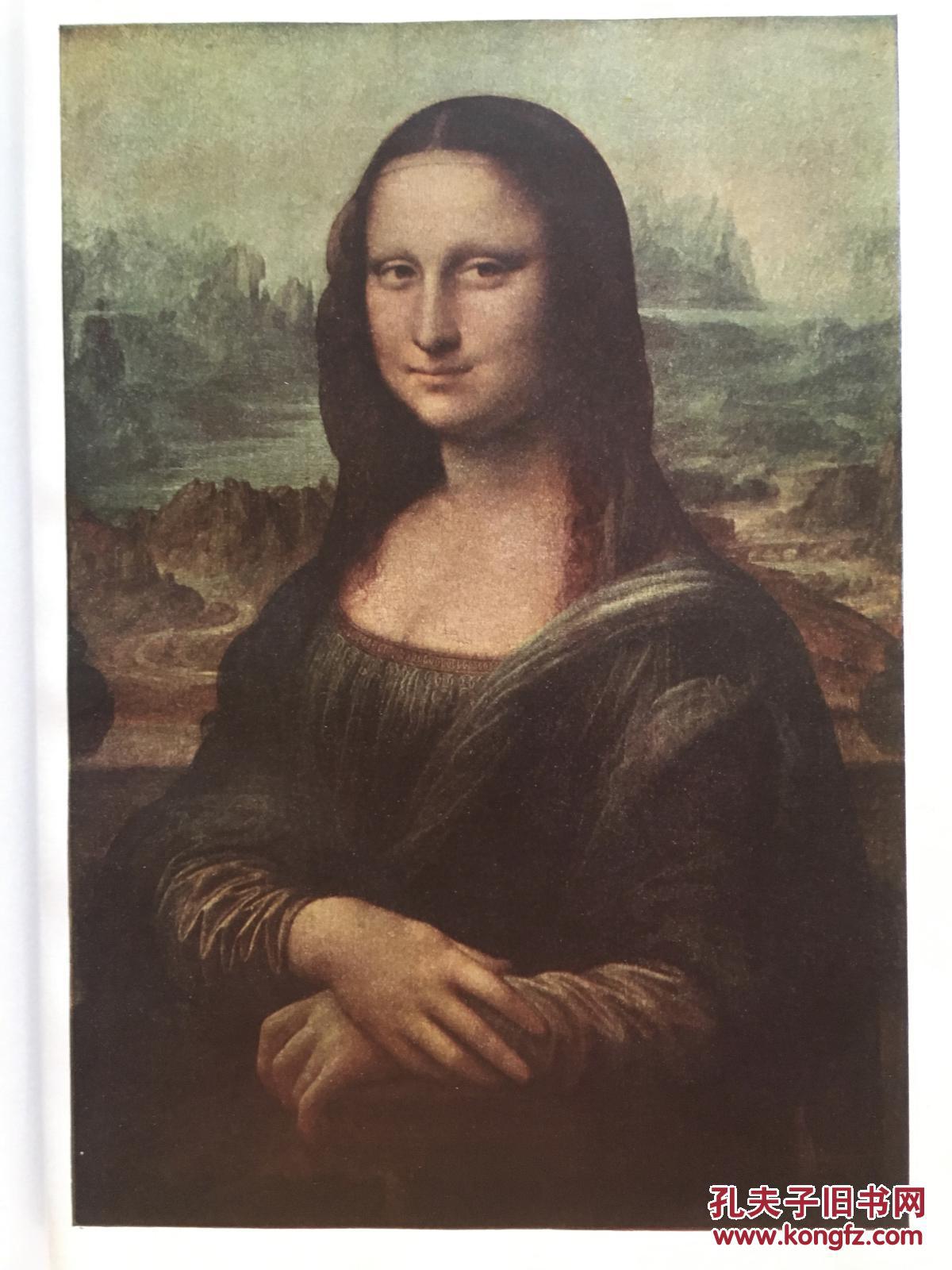 world-famous paintings 美国著名画家 洛克维尔· 肯特编辑 世界名画