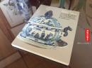 A-191海外图录《东方瓷艺与荷兰德尔夫特陶瓷》1984年亚洲巡展图录 Interaction in ceramics: Oriental porcelain  Delftware开本28*21厘米