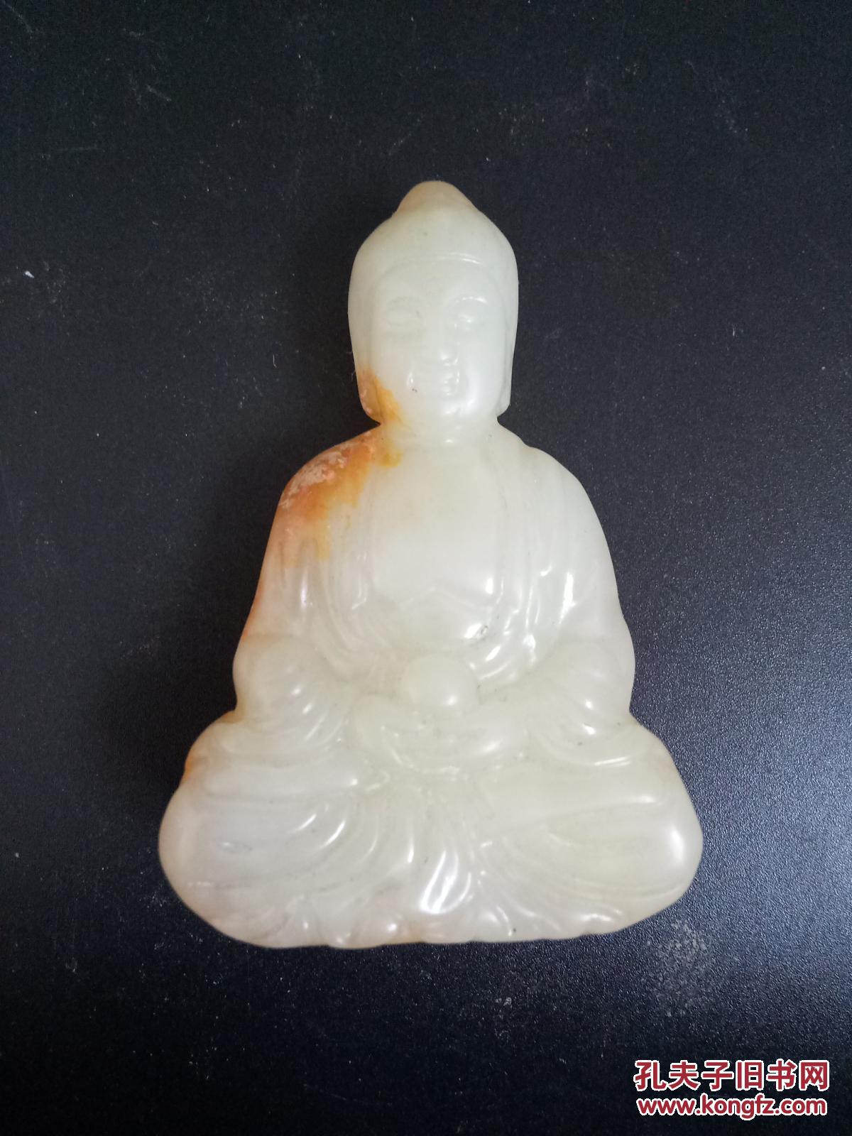 汉代和田白玉佛 拍品编号:24594592