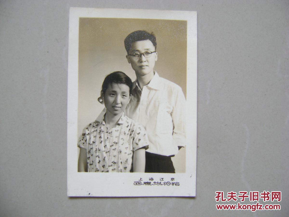 老照片帅哥美女国泰照相馆