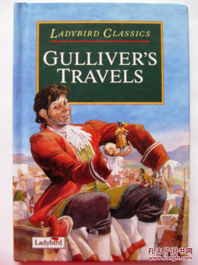gullivers travel