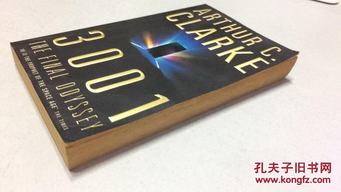 3001 the final odyssey