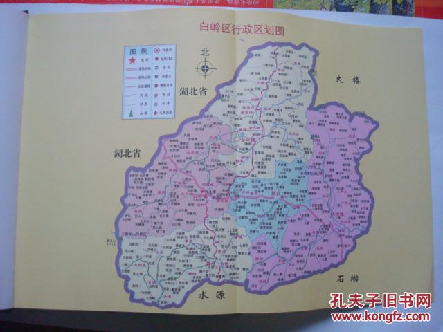 修水县乡镇分布图图片