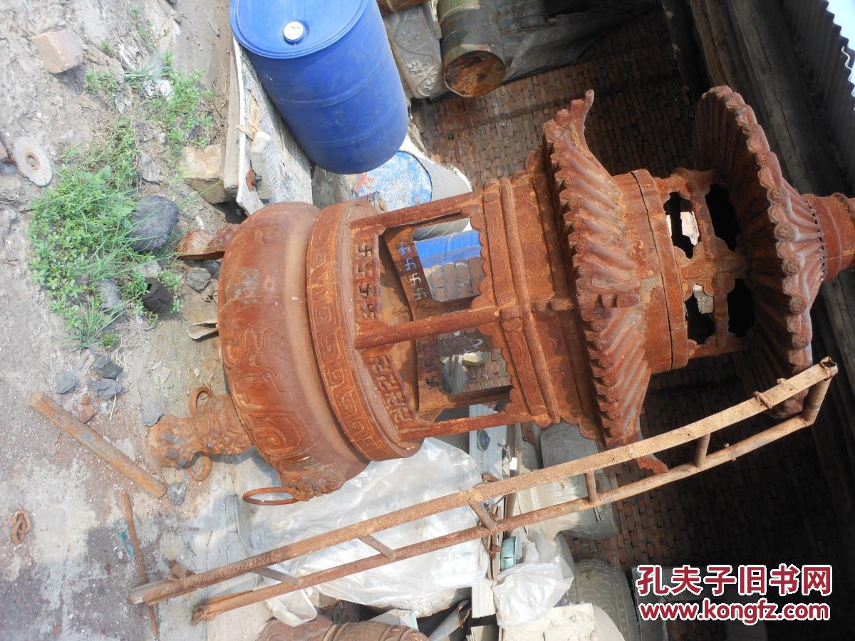 大铁香炉1个