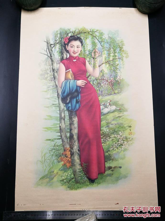 民国时期著名画家金梅生作品民国月份牌老广告画老商标老烟标印刷老