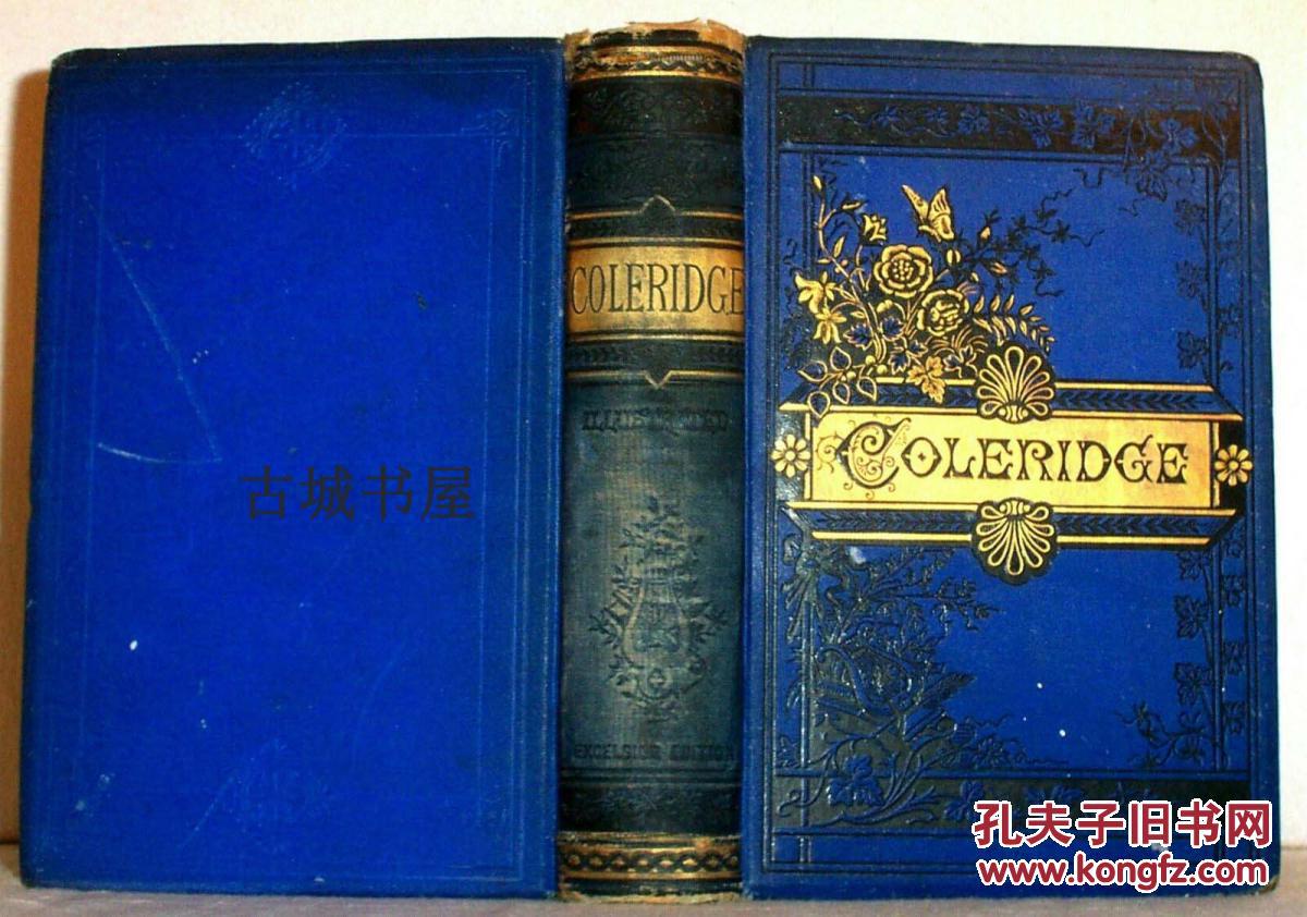 稀缺《柯勒律治的诗：包括忽必烈汗 古舟子咏》多雷的版画插图，约1890年出版