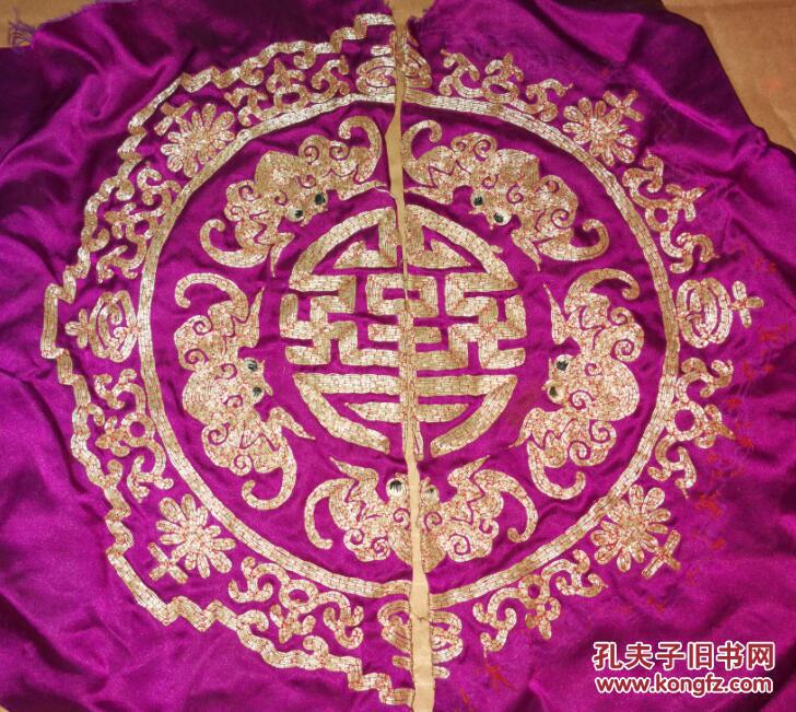 特价清末民国盘金绣蝙蝠寿字五福同寿图绣品绣片刺绣包老怀旧收藏
