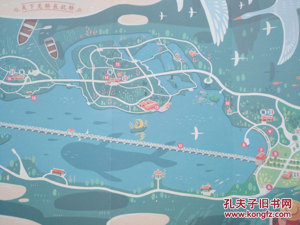 晋江市安平桥手绘地图安平桥旅游图泉州晋江市安平桥导游图