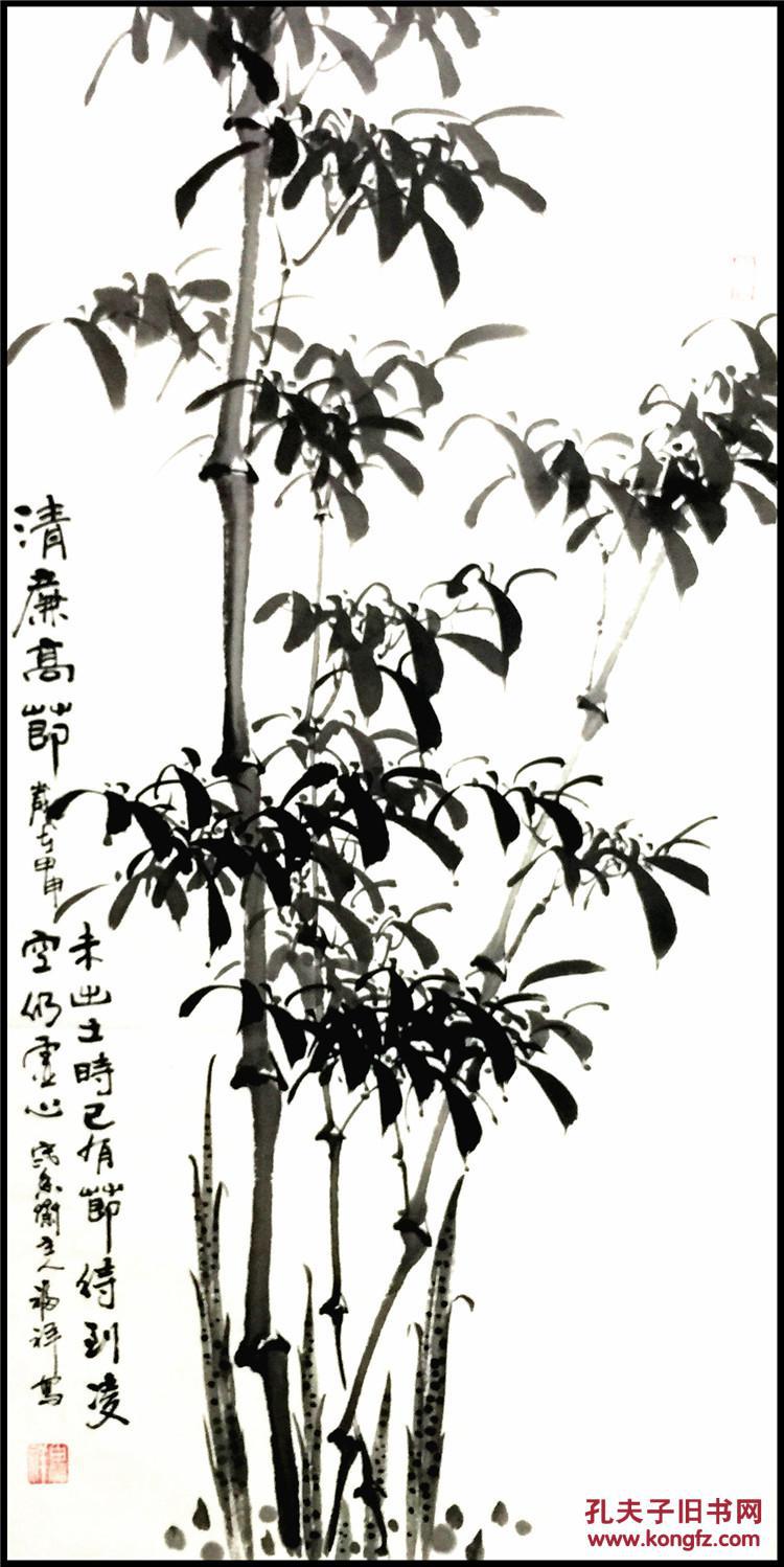 白福祥名人真迹手绘国画三尺竖幅竹子清廉高洁未装裱