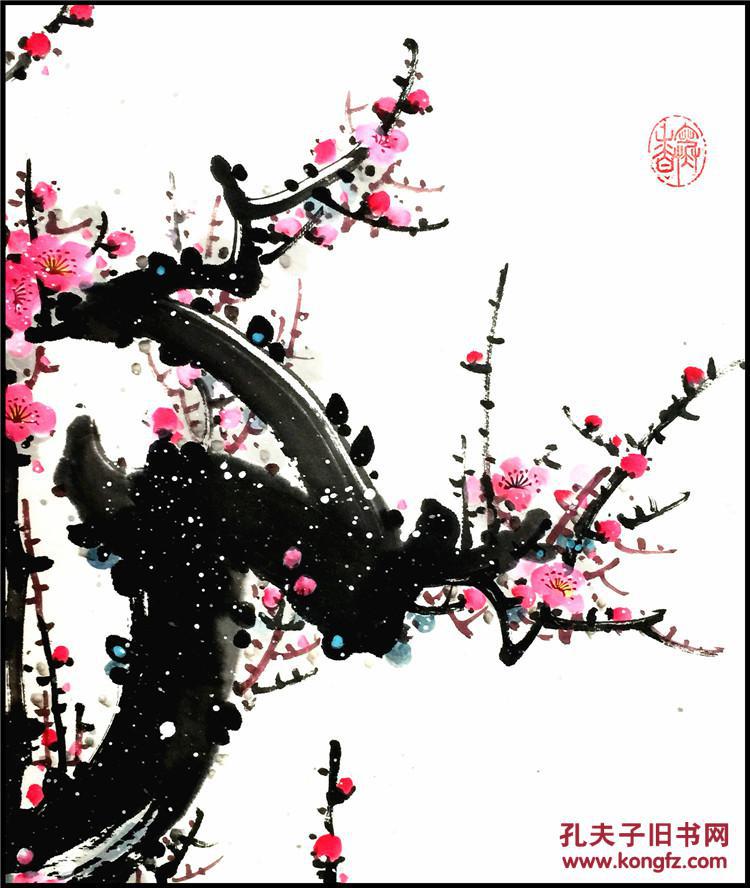 白福祥 名人真迹手绘国画 三尺竖幅 梅花 铁骨生香