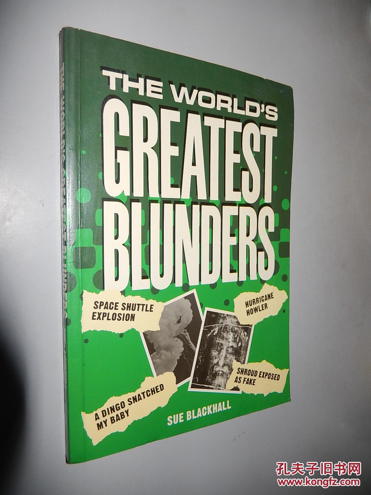 the worlds greatest blunders 英文原版