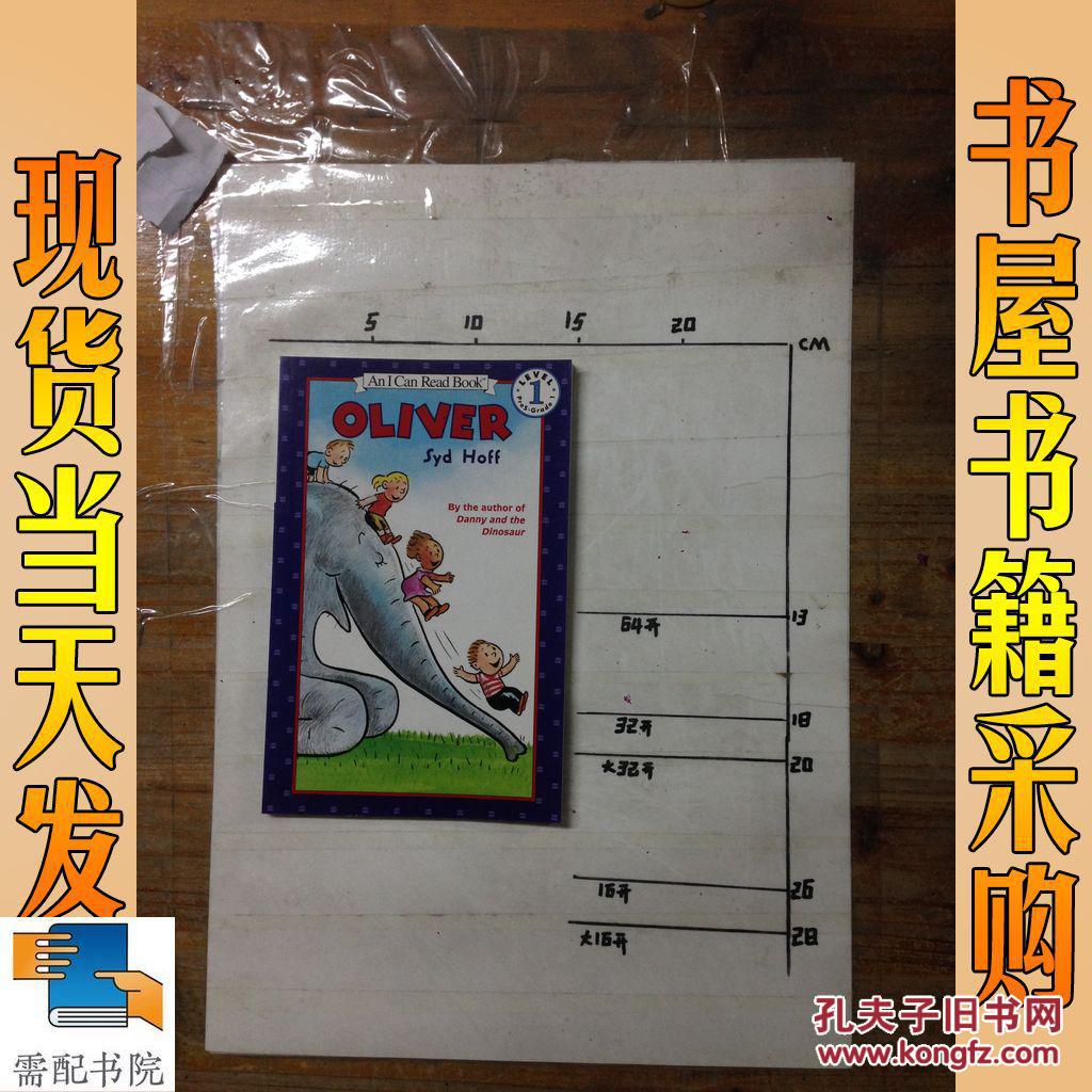 英文原版 oliver (i can read, level 1) [平装] [4-8岁] [奥利弗]