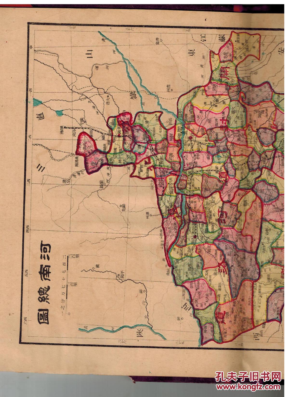 解放前河南省地图图片