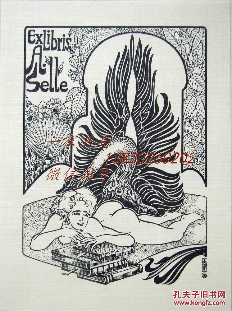 德国艺术家"strobel matza/马匝"线刻人体藏书票 c