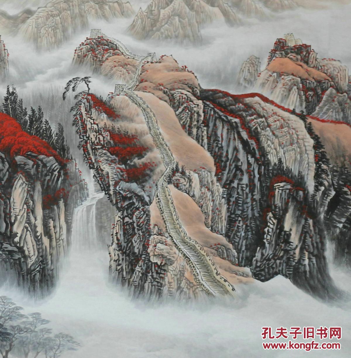 程辉小丈二山水