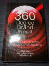 The 360 Degree brand in asia