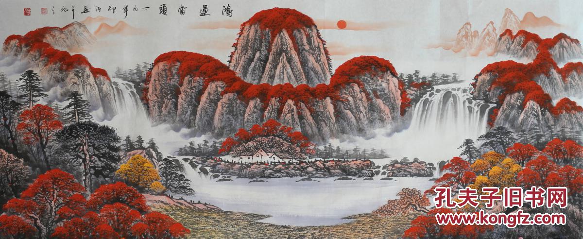 邵强小八尺鸿运当头