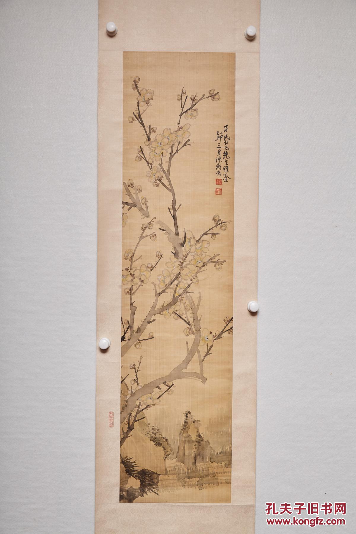 陈师曾1868年1940年文物商店旧藏绢本立轴梅花图