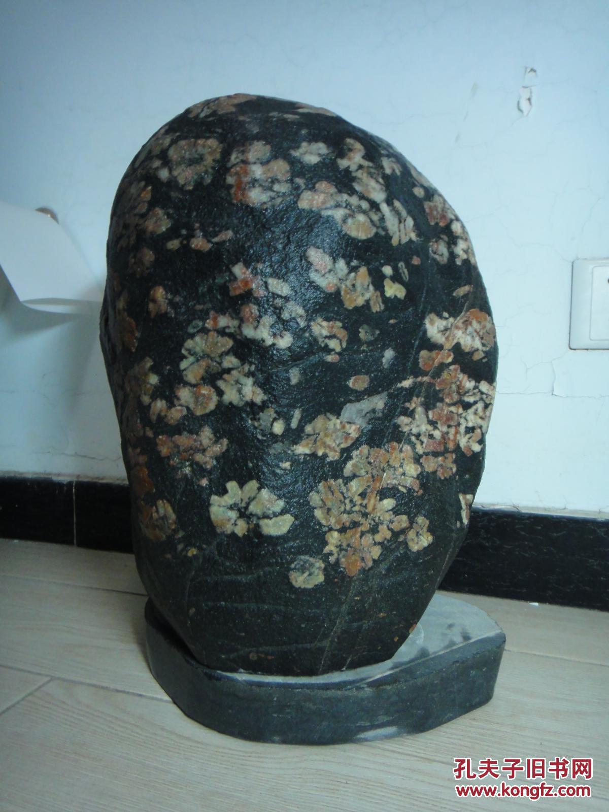 洛阳红牡丹石原石锦绣山河多彩多姿大气磅礴